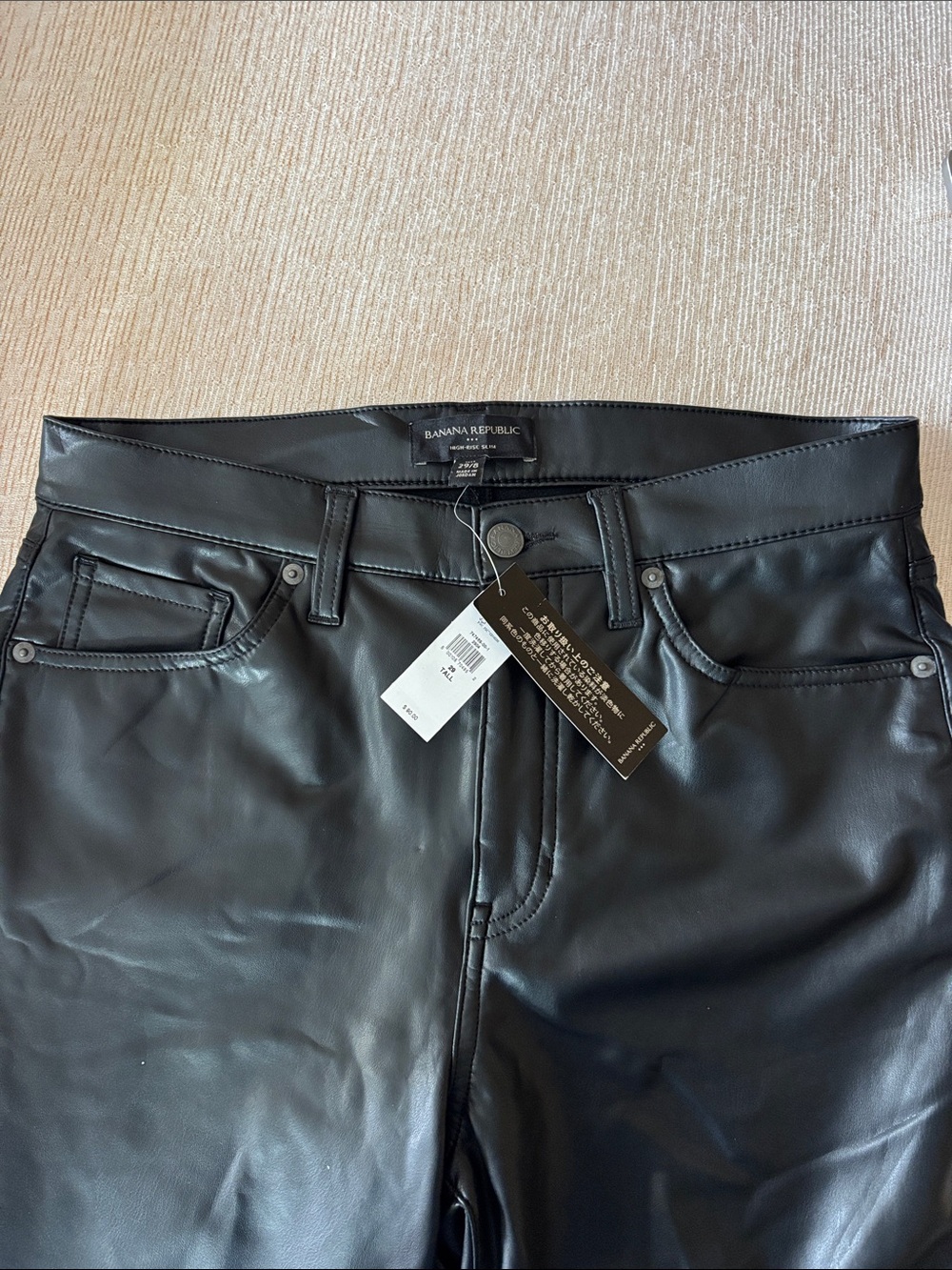 Banana Republic Wonen’s Black Vegan Leather Slim High-Rise Jeans 29T -size 8